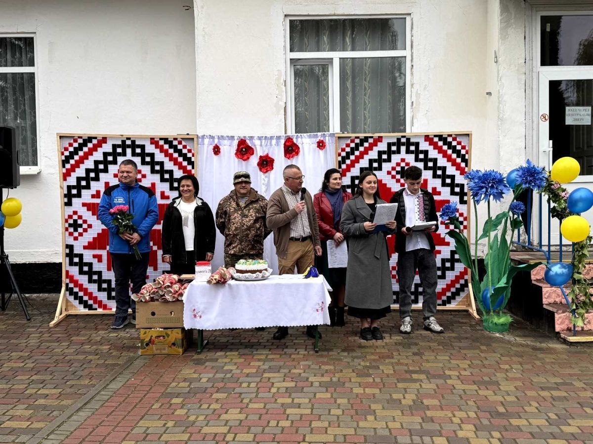 Ост